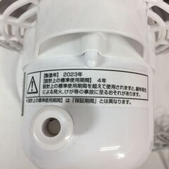 YAMAZEN/山善 小型扇風機 2023年製 動作確認済 三枚羽 卓上 コンパクト 25h菊 の画像
