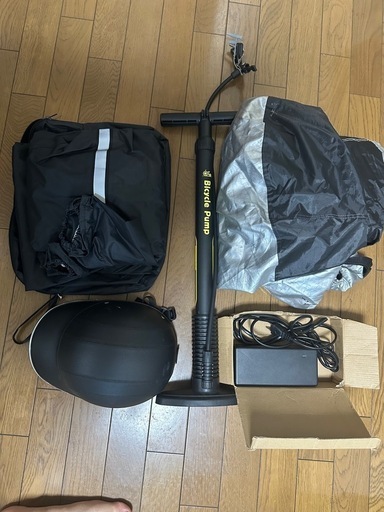 電動自転車