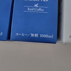 DOUTOR無糖コーヒーの画像