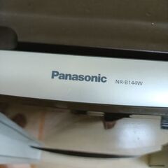 パナソニック　panasonic 冷蔵庫の画像