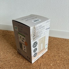 【未使用品】plusmore充電式コードレス上部給水加湿器の画像