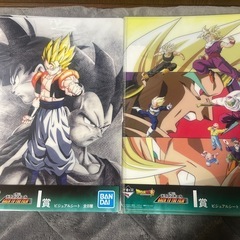 ドラゴンボールグッズの画像