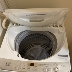 洗濯機シャープ6kgの画像