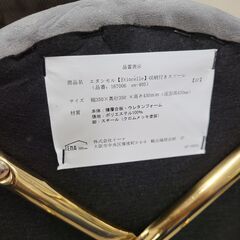 J1291【リユースのサカイ柏店】IENA　イーナ　収納付きスツール　エタンセル　en-405　クリーニング済み　参考価格6,999円の画像