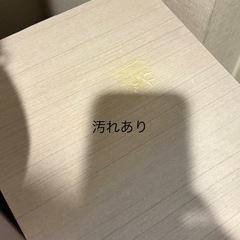 【お譲りします】ゴミ箱 蓋付き45L の画像