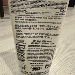 アキレーンの画像