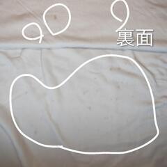 シーツ アクリル100%の画像