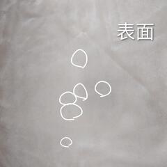 シーツ アクリル100%の画像