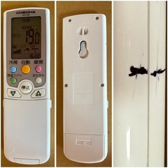 【GO-1123】CORONA コロナ エアコン COH-Z2524RE4の画像