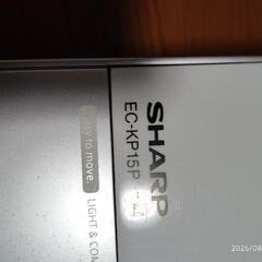 SHARP 紙パック式掃除機 美品良品の画像