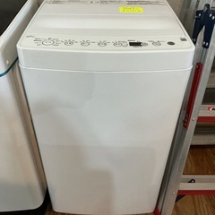 高年式❗️ 1人暮らしの方必見✨　4.5㎏ Haier 2023年製 BW-45A 白 洗濯機の画像