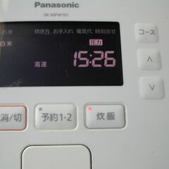 パナソニック　可変圧IH炊飯器　２０２２年製の画像