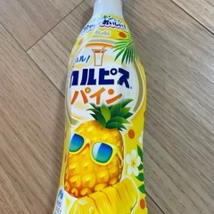 レトルト食品、お菓子　お話し中ですの画像