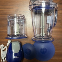 NINJAキッチンプレップフードプロセッサーの画像