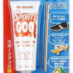 靴(シューズ)用品の画像
