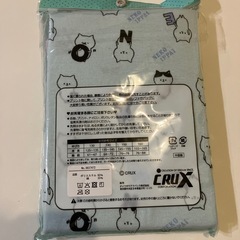 新品　肌着　140 タンクトップの画像