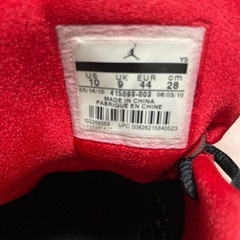 ナイキ Air Jordan 2010 Team 
の画像