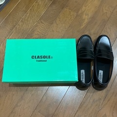 ローファー 28.0㎝の画像