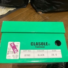 ローファー 28.0㎝の画像