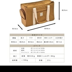ペット用
キャリーバッグ の画像