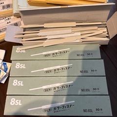 KOKUYO 個別フォルダー　カラーファスナーなどの画像
