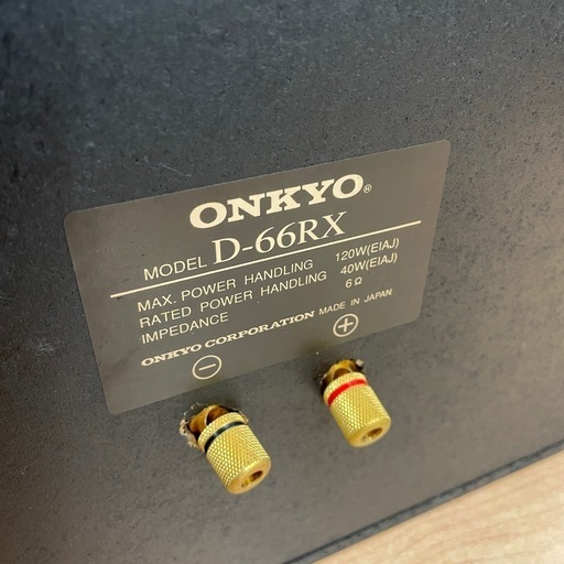 【ジモティー割引で最大15％OFF⭐️】 ジャンク品 D-66RX ONKYO スピーカー ペア