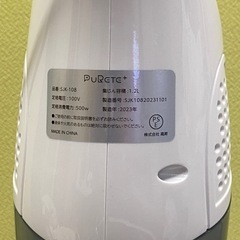 ☆ サイクロン掃除機　PURETE+ SJK-108 2023年製　動作確認済みの画像