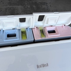 ✨美品2023年製 日立 ビートウォッシュ 9kg洗濯 / 5kg乾燥 💡 AI洗浄・自動投入・大きなガラストップ – ホワイト 🚚 配送可能 / 保証ありの画像