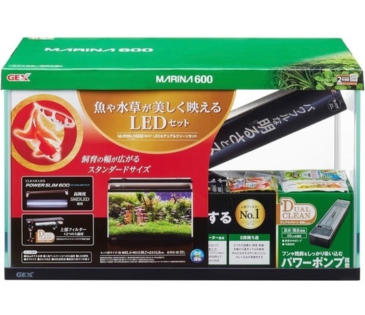水槽60センチLEDセット