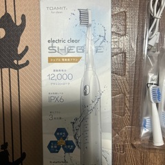 電動歯ブラシ　新品未使用の画像