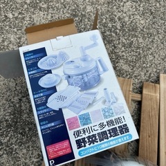 サムネイル