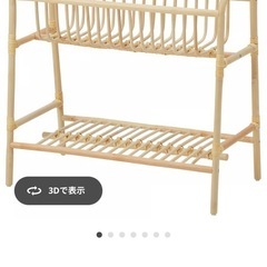 IKEAプラントスタンド
の画像