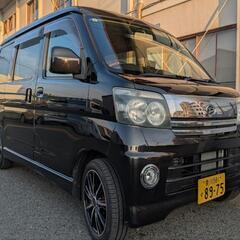 ☆DAIHATSU☆  アトレーカスタムターボRS【電動ファン·モーター∶コンデンサ新品】の画像