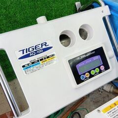 タイガー AQ-100 催芽機【野田愛宕店】【店頭取引限定】【中古】管理番号：ITQPX7H5I4BLの画像