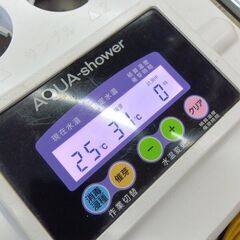 タイガー AQ-100 催芽機【野田愛宕店】【店頭取引限定】【中古】管理番号：ITQPX7H5I4BLの画像