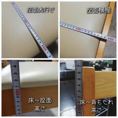 ダイニング　チェア　椅子　１脚の画像