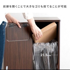 【お譲りします】ゴミ箱 蓋付き45L の画像