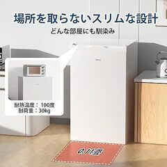 冷凍庫 65L 家庭用 2時間急冷 小型の画像