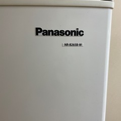 パナソニック Panasonic 冷蔵庫 187L 2012年製の画像