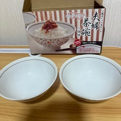 夫婦茶碗の画像