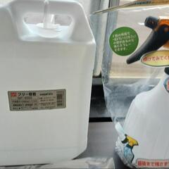 工具一式もろもろの画像