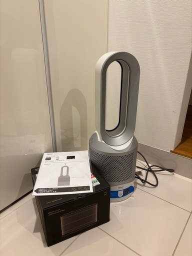 テレビゲーム Dyson Pure Hot+Cool Link H P03