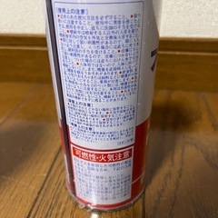 【決まりました】防虫スプレー　キンチョール&フマキラー　　の画像