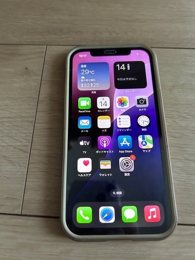 超美品-iphone 12 lite green