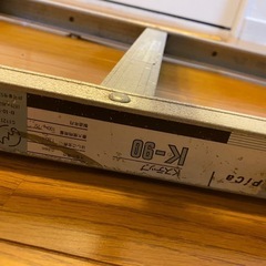 脚立の画像