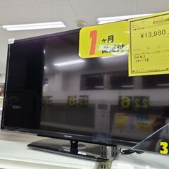 J1294【リユースのサカイ柏店】SHARP　シャープ　32型液...