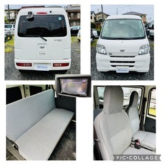 H26年 4ATキーレス ETC ハイゼット 車検1年  Bカメラ ワンセグ カーナビの画像