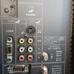 SHARPアクオスLC-26E8の画像