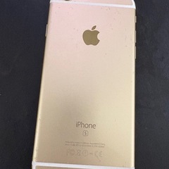 iPhone8📱ジャンク品の画像