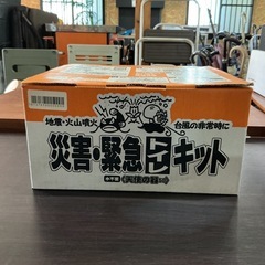 災害・緊急トイレキット🚨 固化剤・バイオボンド1本 抗菌消臭剤1本 汚物受け専用ポリ袋30枚 口止め紙テープ 1本 ウエットティッシュ1箱 ポケットティッシュ3袋 水不要❗️　 の画像